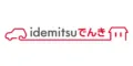 idemitsuでんき