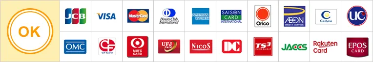 関西電力で利用できるクレジットカード