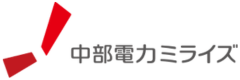 中部電力ミライズ