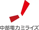 中部電力ロゴ