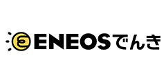 ENEOSでんき
