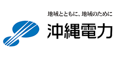 沖縄電力