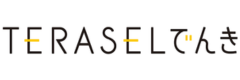 TERASELでんき