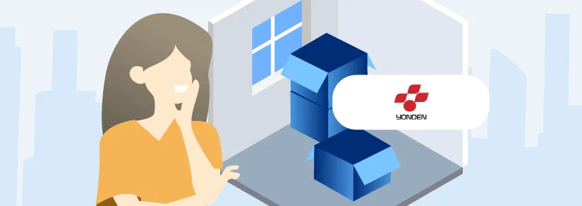 四国電力のお引っ越しに伴う契約・解約手続き、アンペアについて解説